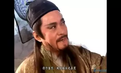 笑傲江湖吕颂贤版免费观看全集