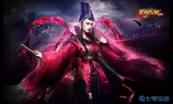 笑傲江湖ol职业属性