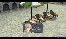 碧之轨迹改第四章