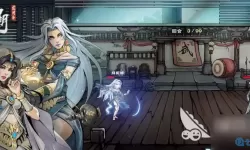 2022武侠手游推荐