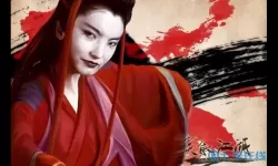 笑傲江湖ol紫霞神功回血