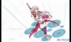 碧之轨迹饰品图鉴