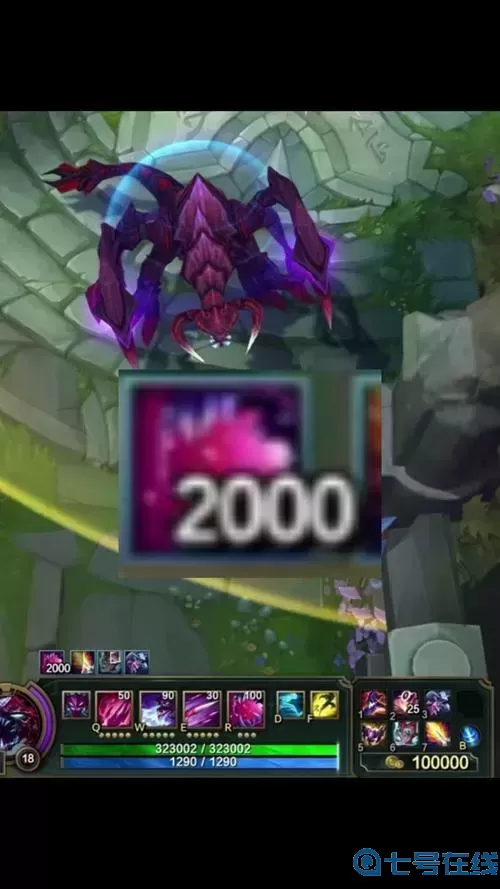 lol大虫子符文天赋