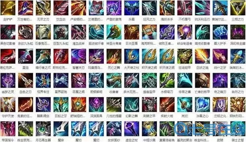 lol限制回血装备