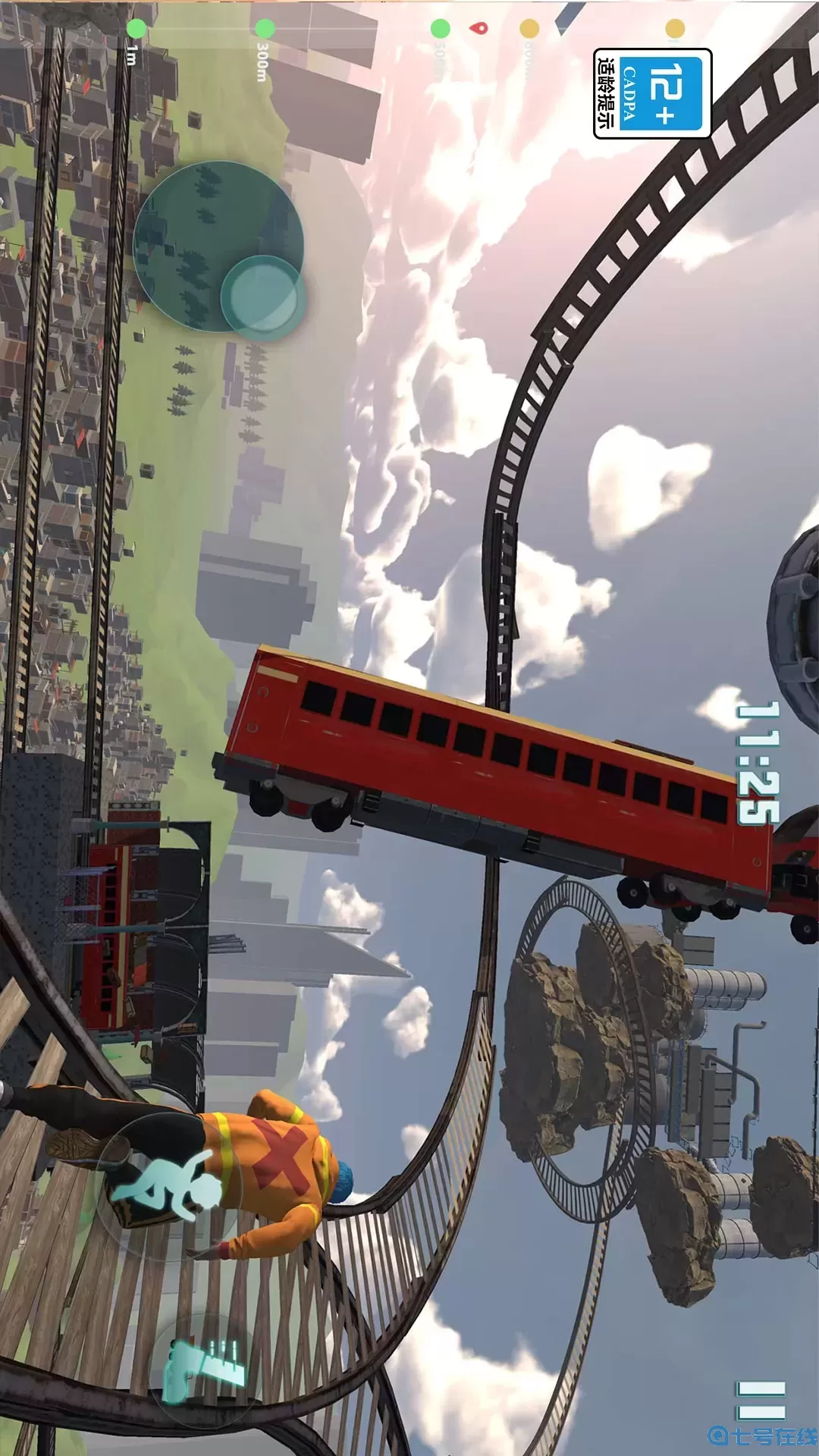 只有向上安卓下载