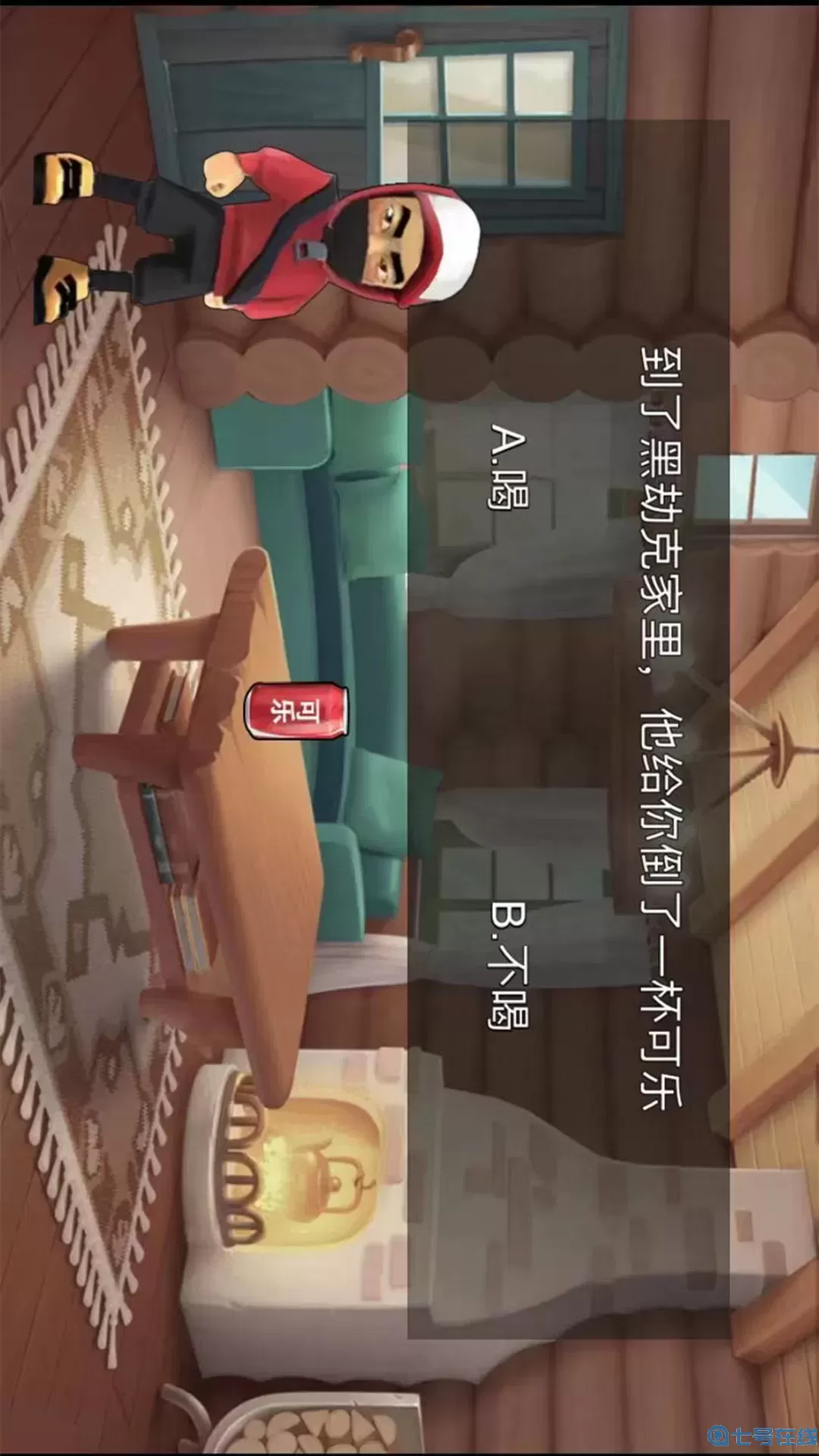 迷你生存求生游戏最新版