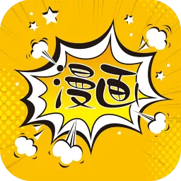 触手漫画h官网版app