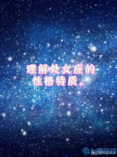 擅长打辅助的人性格