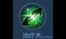 光辉带什么召唤师技能