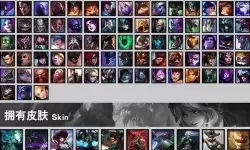 赏金猎人要多少精粹