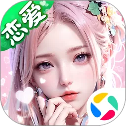 上古情歌安卓手机版