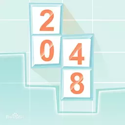 俄罗斯2048手游版下载