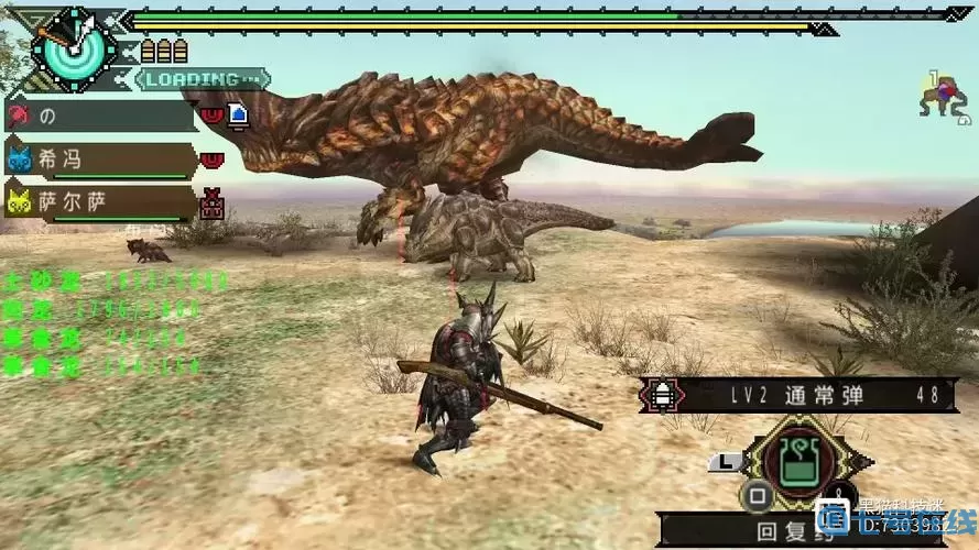 psp游戏合集百度网盘资源