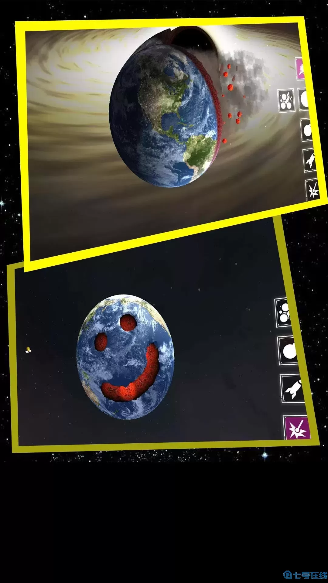 行星粉碎模拟器2官网版下载