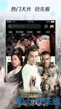 美美秀场手机版下载