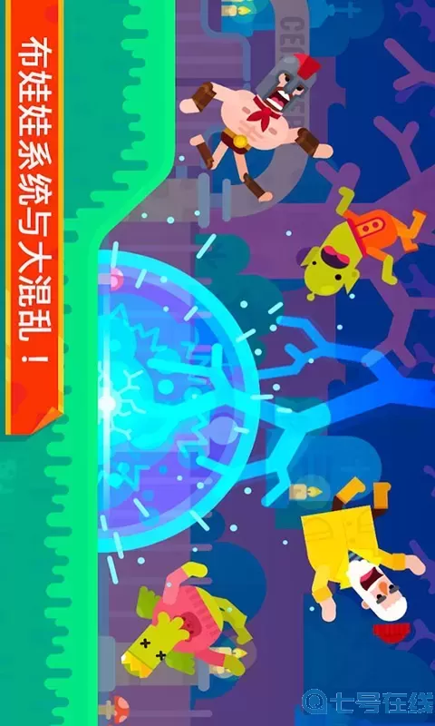 火柴人隐匿射击安卓正版