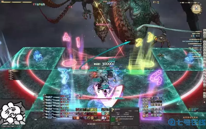 ff14极神任务在哪里开