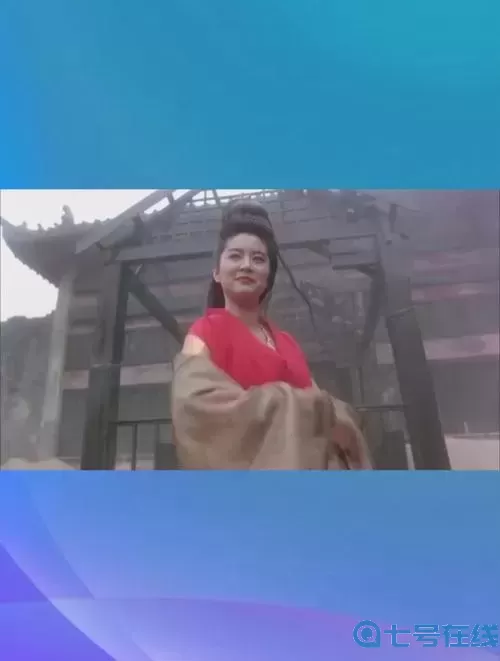 笑傲江湖之大战于洞中