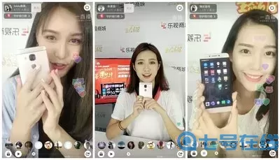 六秀场直播下载app