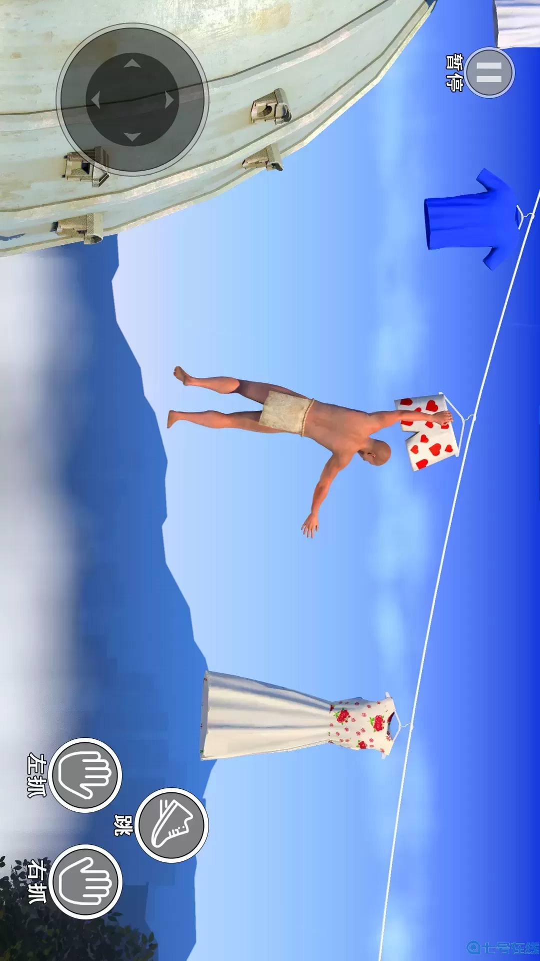 掘地求生2下载官方版