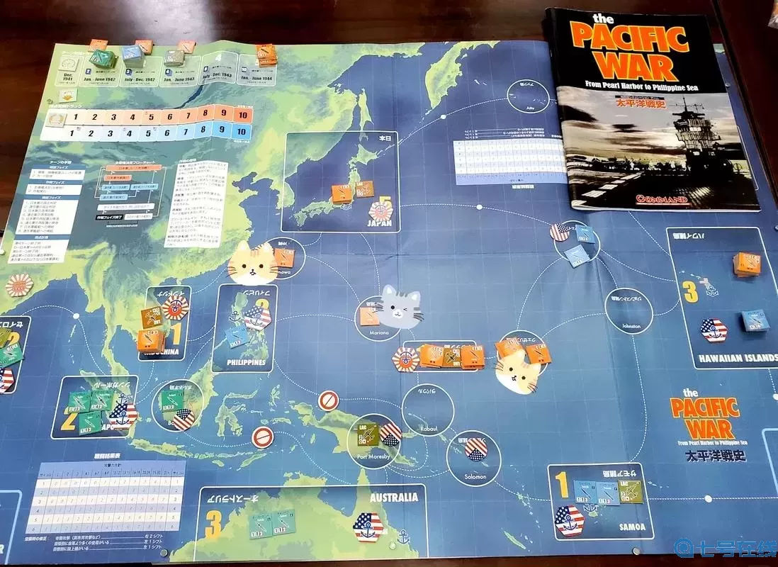 下架的二战海战单机游戏