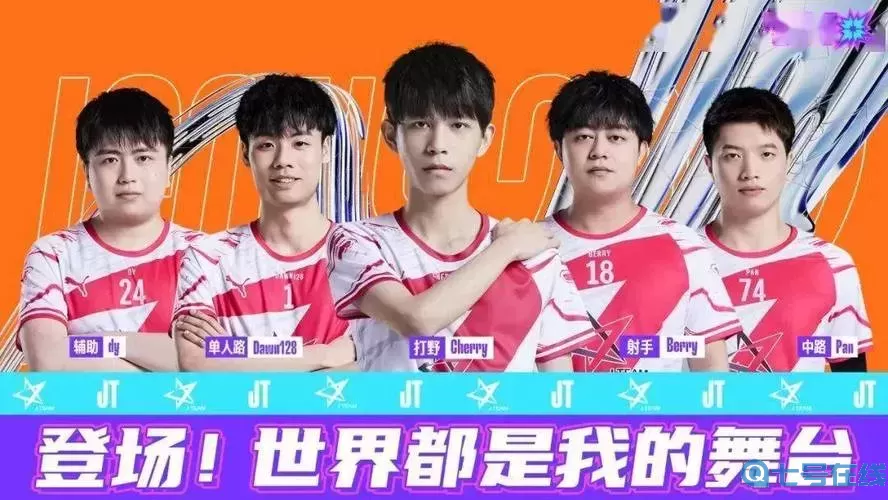 2022英雄联盟手游全球总决赛