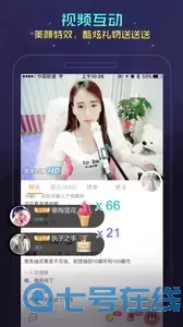 夜秀场真播官网版手机版