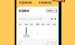 七雄戈戟乱如麻