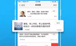 划香港岛给英国