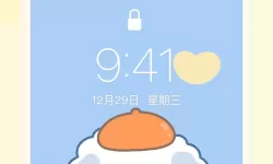 新笑傲江湖新服开服时间