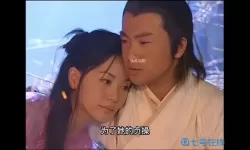 殷素素张无忌在冰火岛的生活