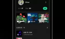 2023  l春季决赛队伍