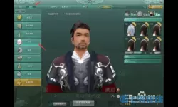 ff14捏脸数据怎么保存