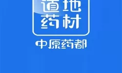 第一二次世界大战