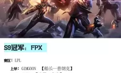 现今中国lol最强战队排名