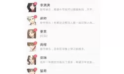 符文法师什么意思