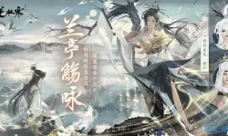 手游武侠排行榜