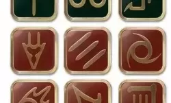 ff14人类种族适合什么职业