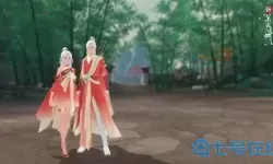 新笑傲江湖手游百道