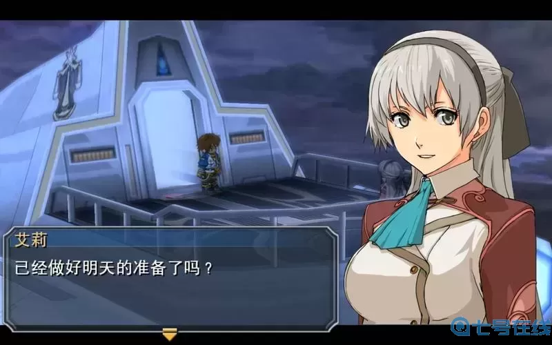 碧之轨迹攻略人物