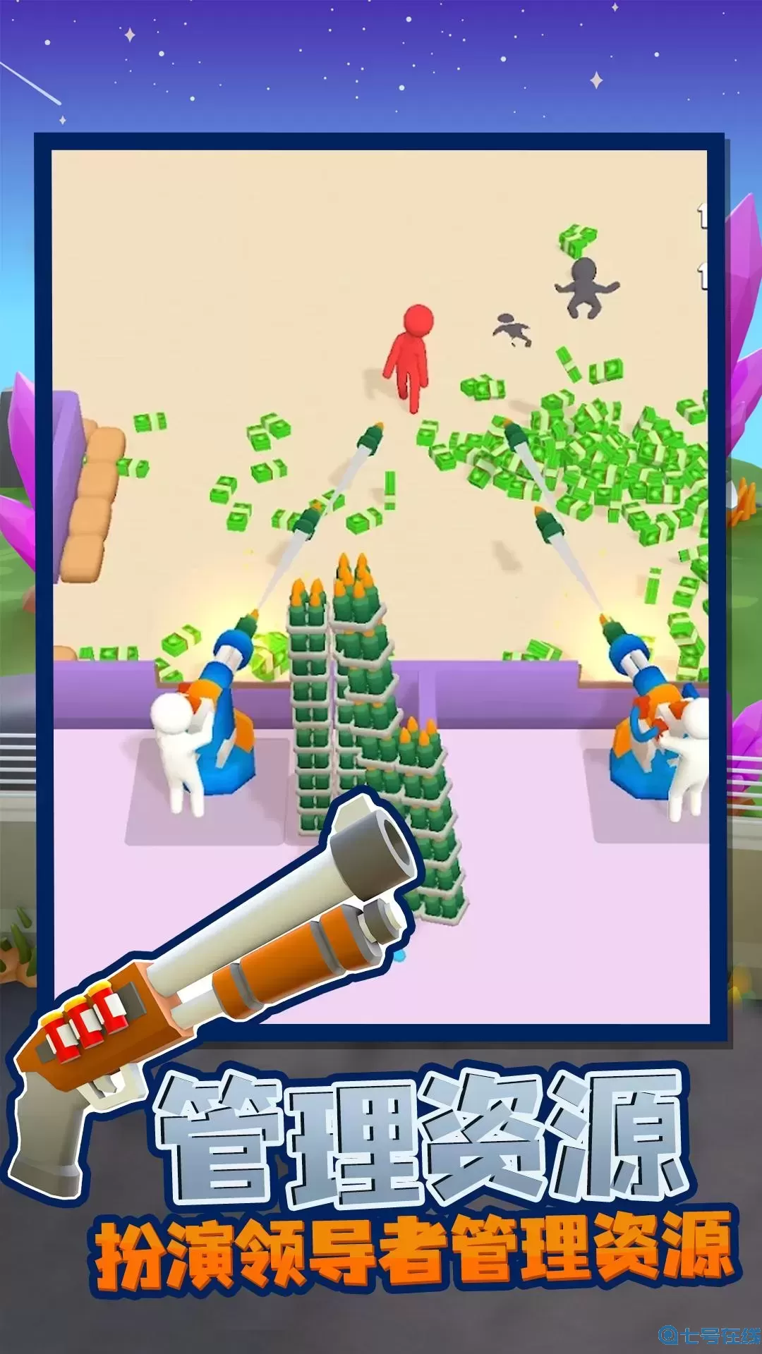 最强僵尸战场下载正版