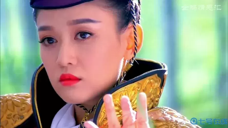 笑傲江湖东方不败冰湖苏醒