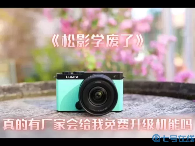 七雄争霸铸旷世传奇电免费影