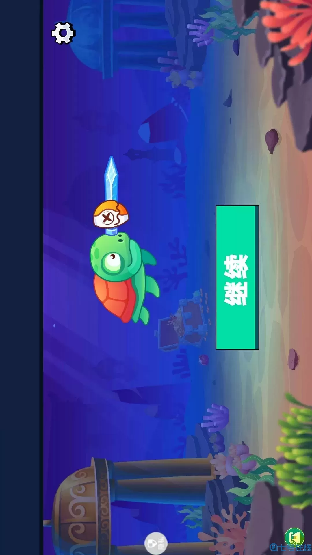 大鱼吞吞吞官网版