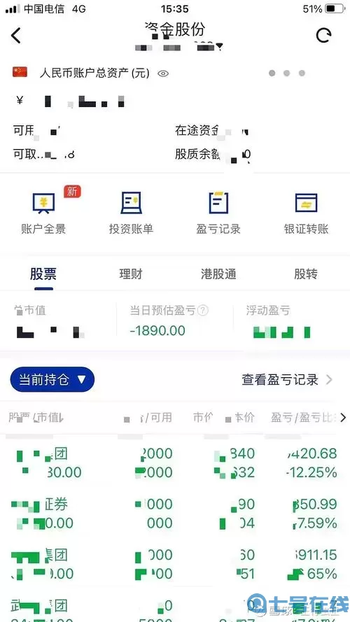 九阴真经新区开服时间2023