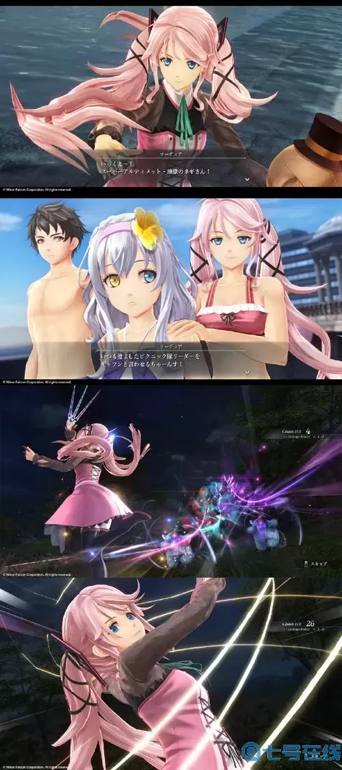 英雄传说安卓版