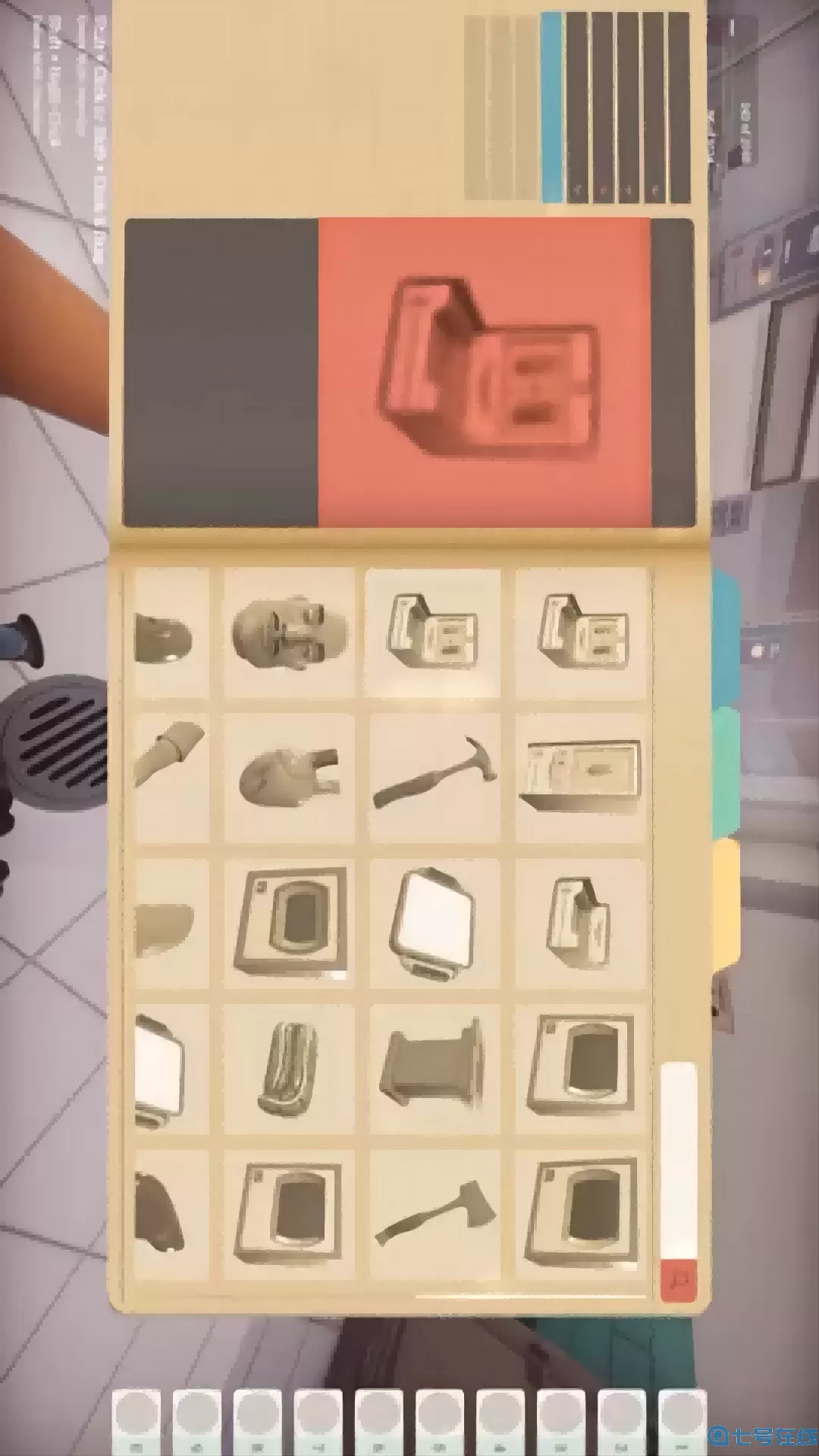 最强救援模拟官服版下载