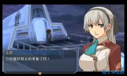 碧之轨迹攻略人物