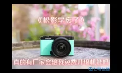 七雄争霸铸旷世传奇电免费影