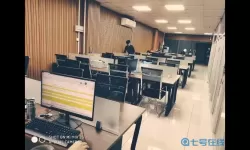 广州谷得网络科技有限公司